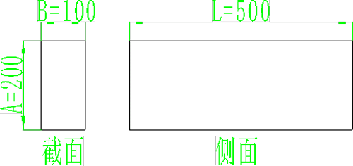 矩形风管示意图