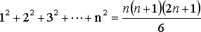 连续自然数的平方和计算公式